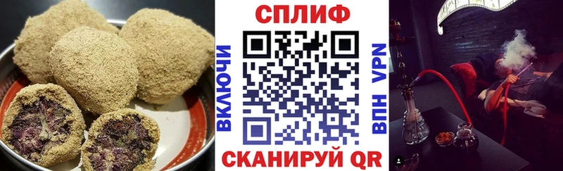 Cannafood конопля  закладки  гидра рабочий сайт  Урай 