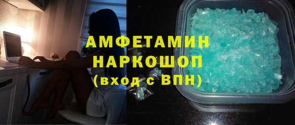 крисы Алексеевка