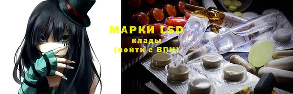 крисы Алексеевка