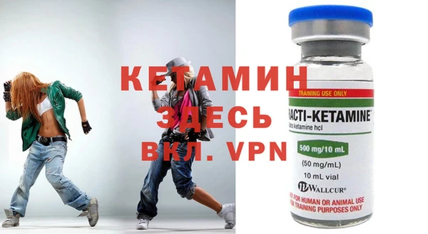 крисы Алексеевка