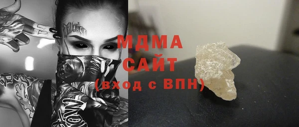 крисы Алексеевка