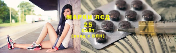 мефедрон Остров