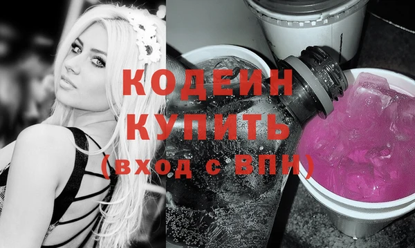 дурь Алзамай