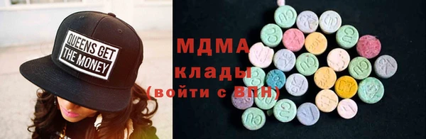 крисы Алексеевка