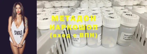 дурь Алзамай