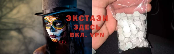 крисы Алексеевка