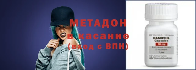 дурь Алзамай