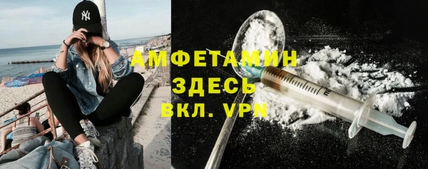 крисы Алексеевка
