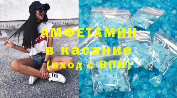 дурь Алзамай