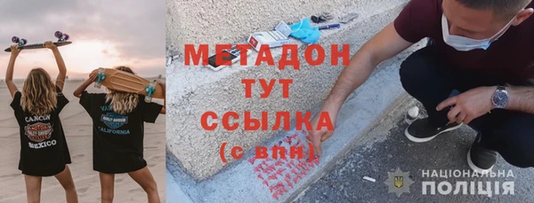 крисы Алексеевка