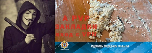 крисы Алексеевка