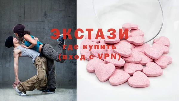 дурь Алзамай