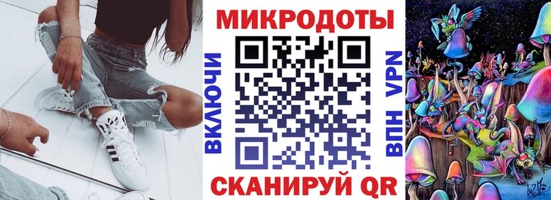 Галлюциногенные грибы прущие грибы  наркошоп  Урай 