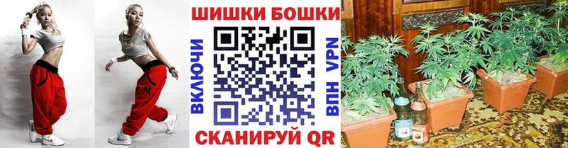 Марихуана SATIVA & INDICA  закладки  Урай 